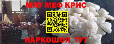 MDMA Premium VHQ Бузулук