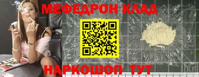MDMA Premium VHQ Бузулук