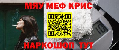 MDMA Premium VHQ Бузулук