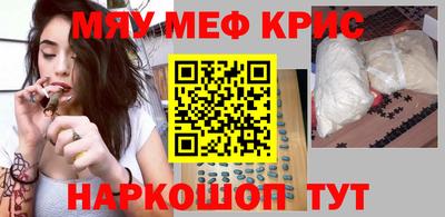 бутик Бугуруслан