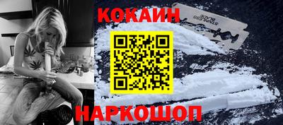 бутик Бугуруслан