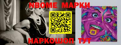 MDMA Premium VHQ Бузулук