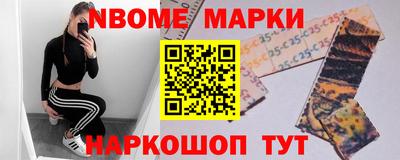 Альфа ПВП Будённовск