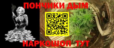 бутик Бугуруслан