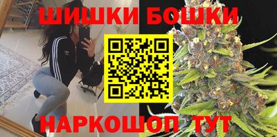 Альфа ПВП Будённовск