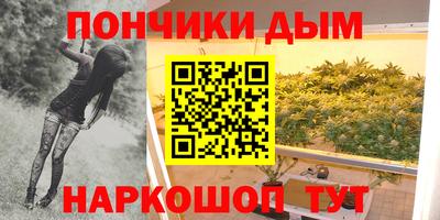MDMA Premium VHQ Бузулук
