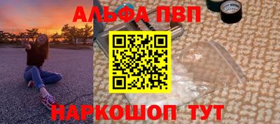 MDMA Premium VHQ Бузулук