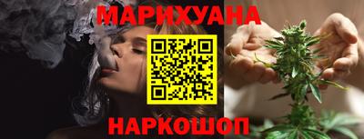 MDMA Premium VHQ Бузулук