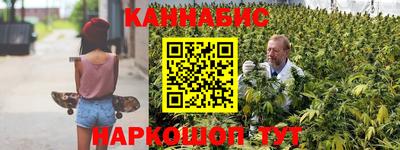 MDMA Premium VHQ Бузулук