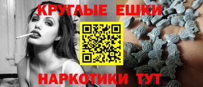 MDMA Premium VHQ Бузулук