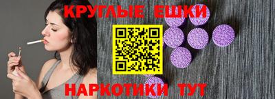 бутик Бугуруслан