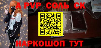 бутик Бугуруслан