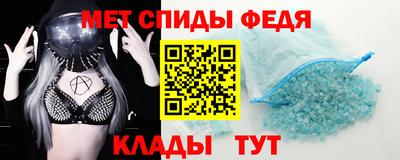 MDMA Premium VHQ Бузулук