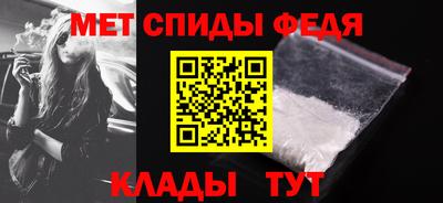 MDMA Premium VHQ Бузулук