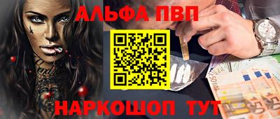 бутик Бугуруслан
