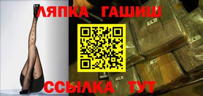 Альфа ПВП Будённовск