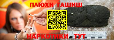 Альфа ПВП Будённовск