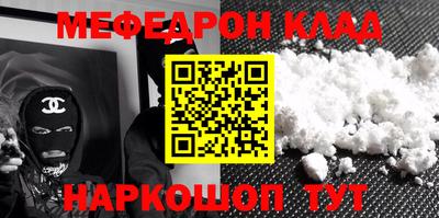 MDMA Premium VHQ Бузулук