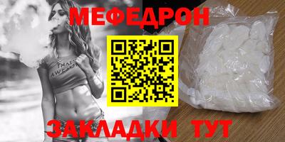 MDMA Premium VHQ Бузулук