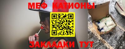 MDMA Premium VHQ Бузулук